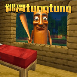 恐怖降临