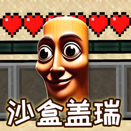 一格空岛沙盒