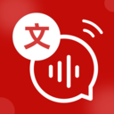 文本语音转换