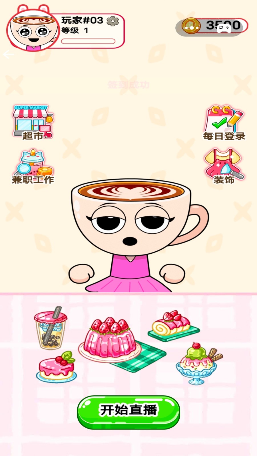 ASMR解压大合集3