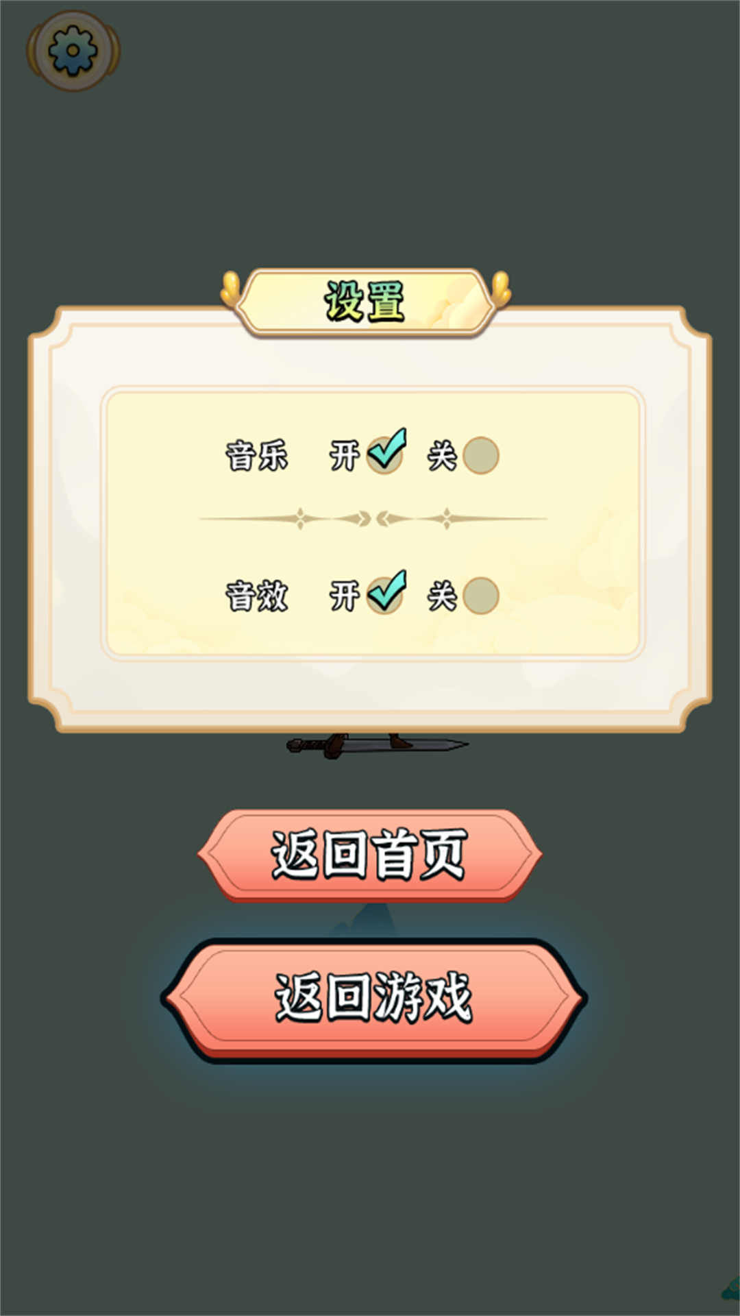合成小神龙合集1