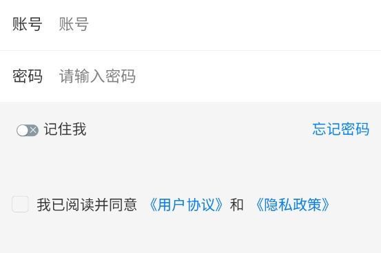 唿好聊
