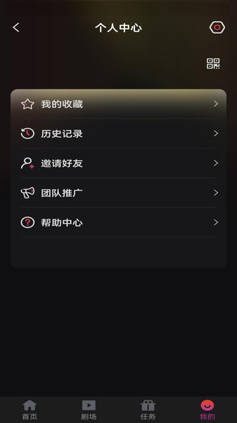领航1