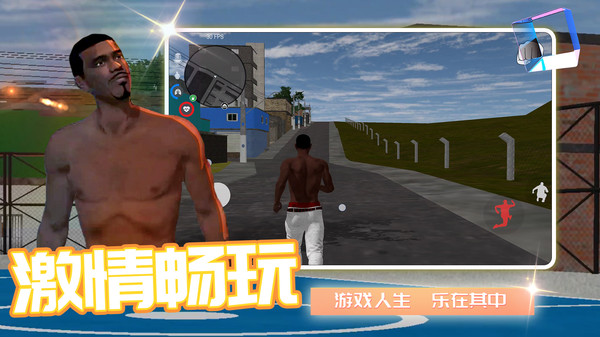 梦幻海岛奇缘2