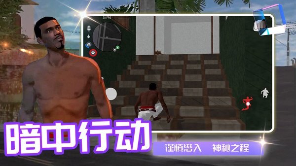 梦幻海岛奇缘3