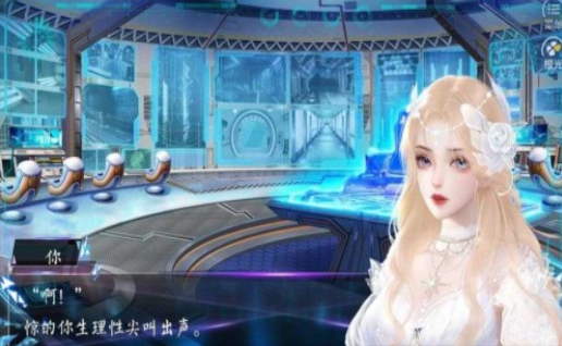 女主是戏精1