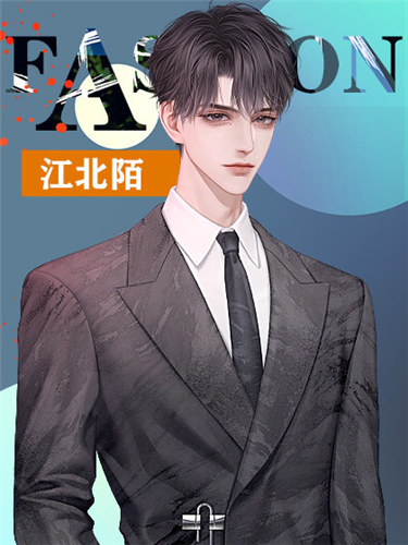 女主是戏精