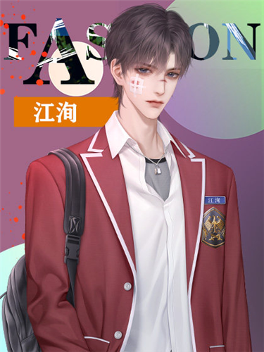 女主是戏精