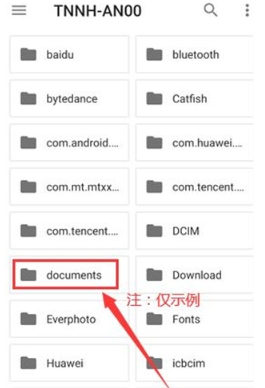 Xodo专业版8