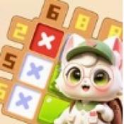 消消数独