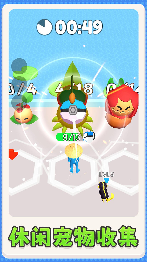 天使魔鬼育成4