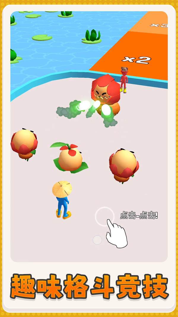 天使魔鬼育成