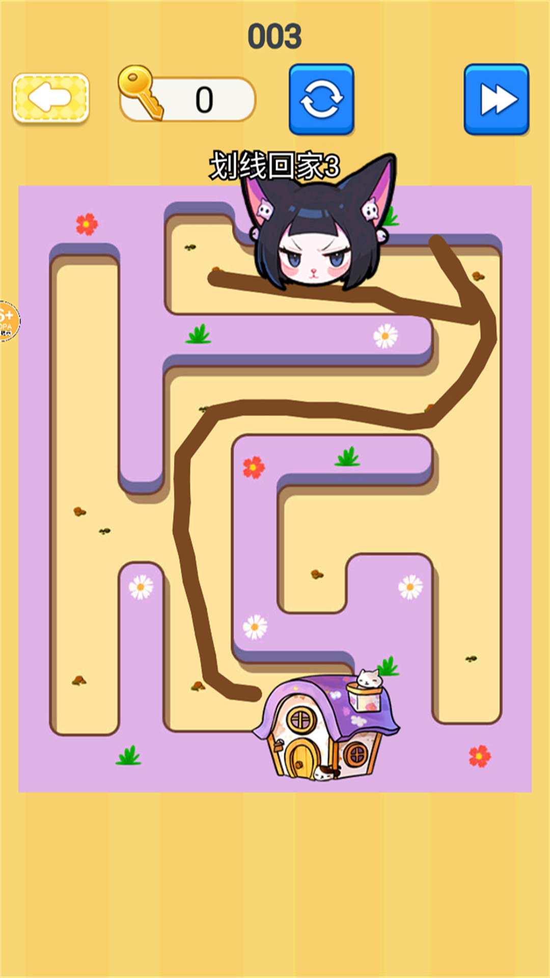 画线拯救他