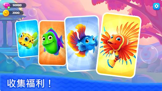 水族纸牌1