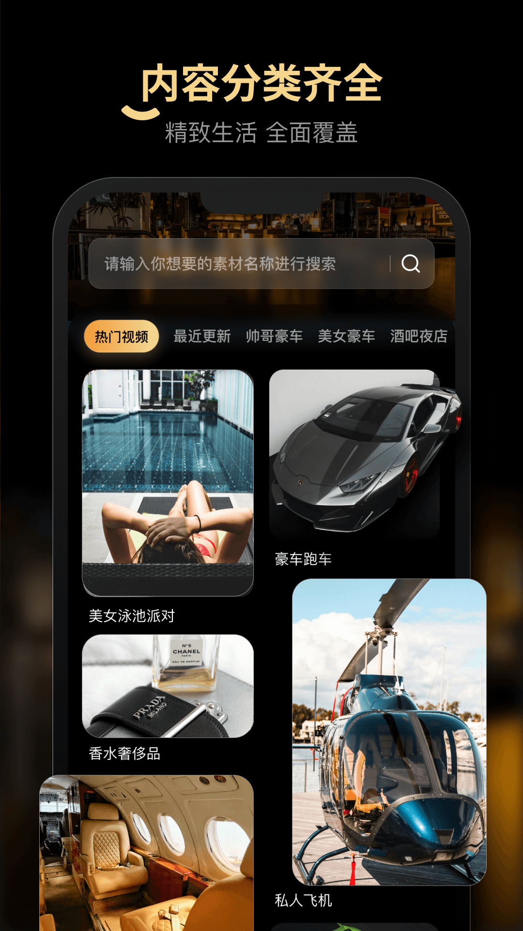 乐演1
