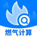 燃气缴费指南