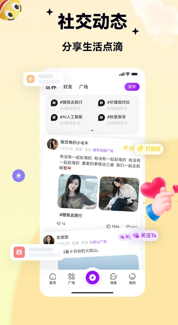 兀呼1