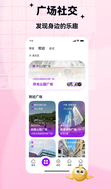 兀唿