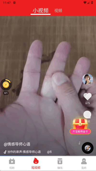 小众剧场1