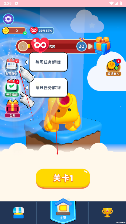 消除百分百