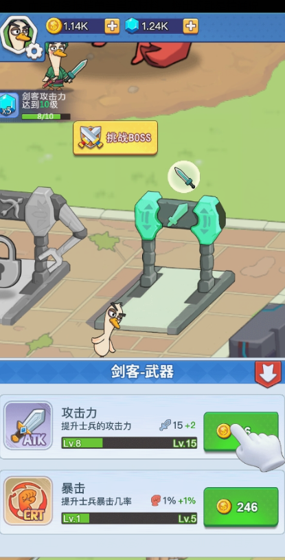 幻兽工厂3