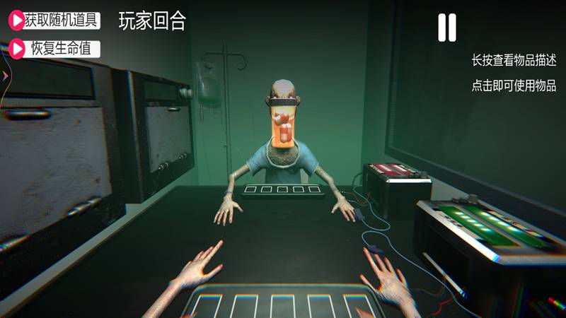 生死对决1