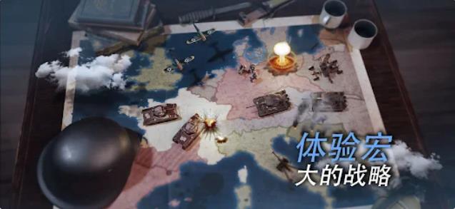 霸权战争召唤19422