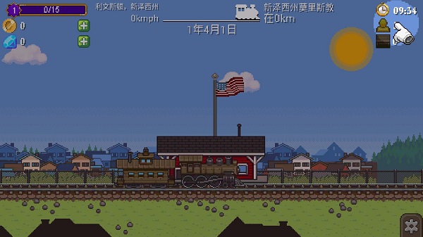 小小铁路无限金币钻石版3