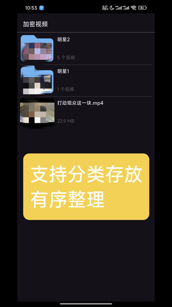 视频缓存器1