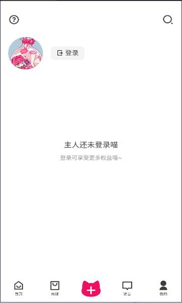 HumiHumi3