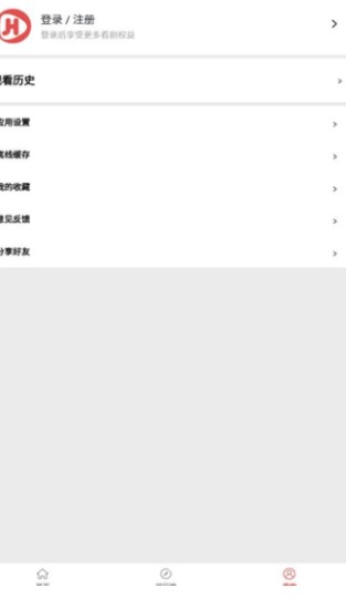 MITO影视3