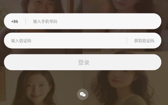 附近趣相伴