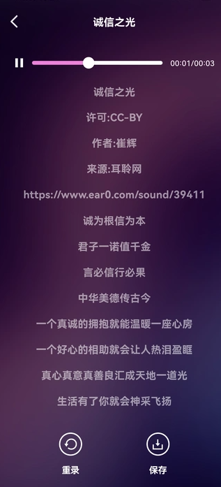 全民畅K2