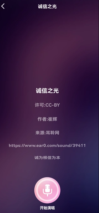 全民畅K3