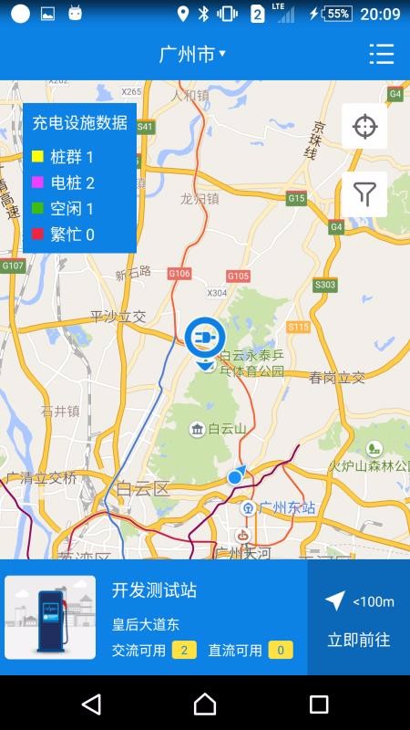 易卫充1