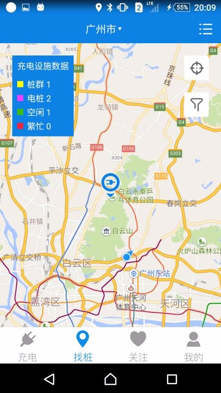 易卫充