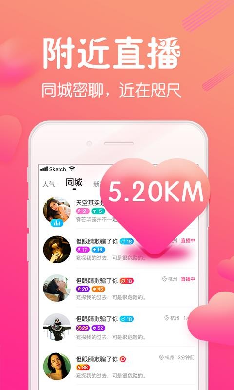 嗨够1