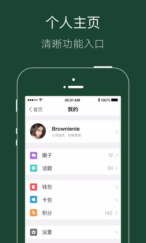 双城无忧2