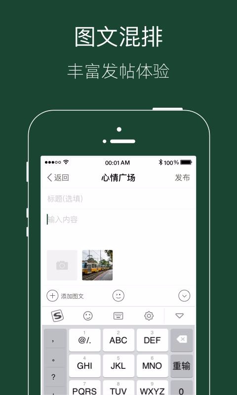 双城无忧3