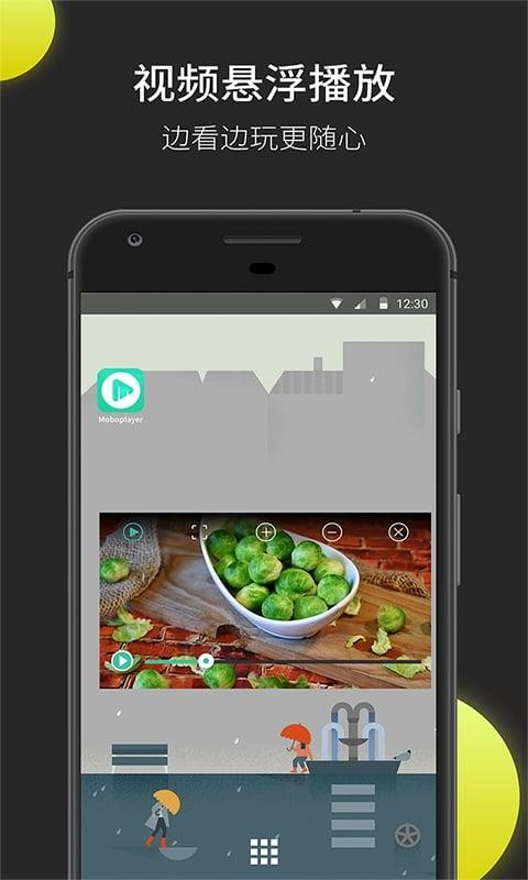 MoboPlayer1