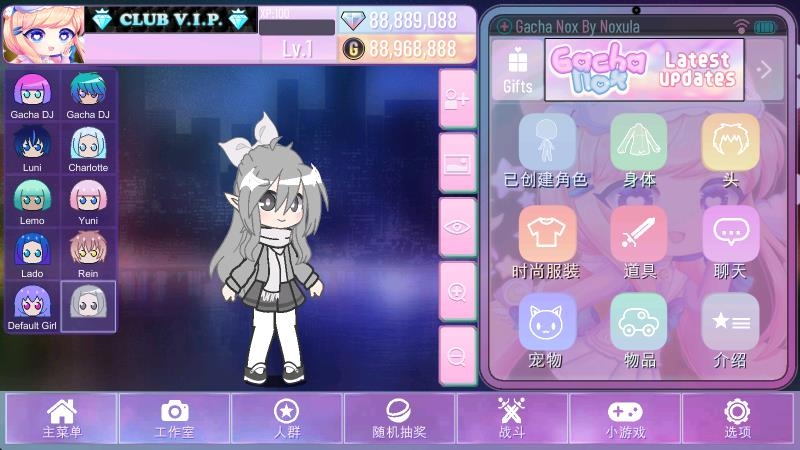 加查俱乐部nox汉化版2