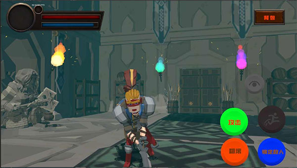 blacksouls中文版3