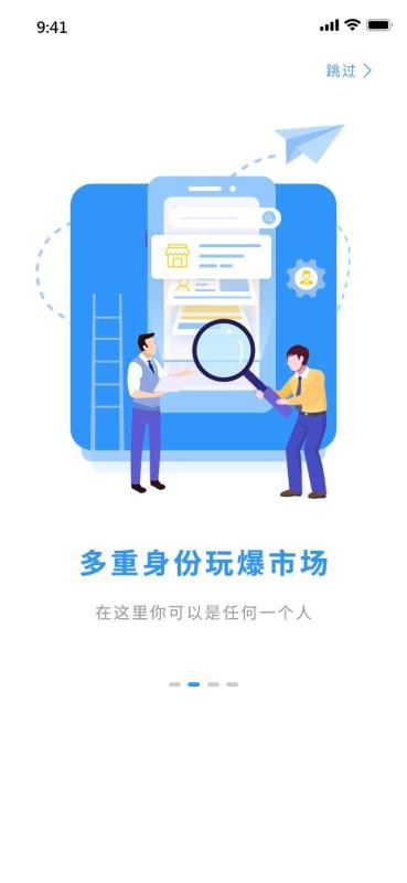 掌尚约4