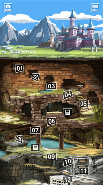 古城公主最新版3