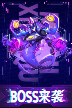 迷失星球手游3