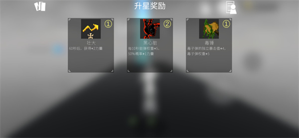 黑色未知1