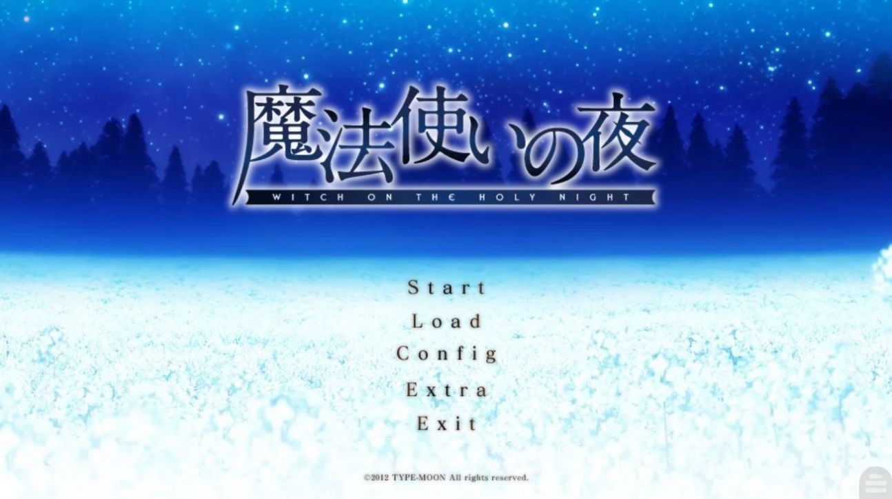 魔法使之夜安卓汉化版3
