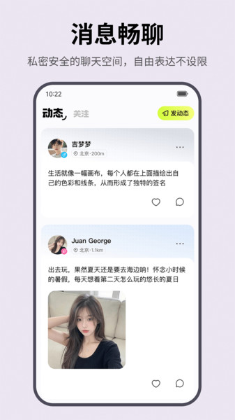 Hay字母搭子1