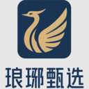 琅琊甄选