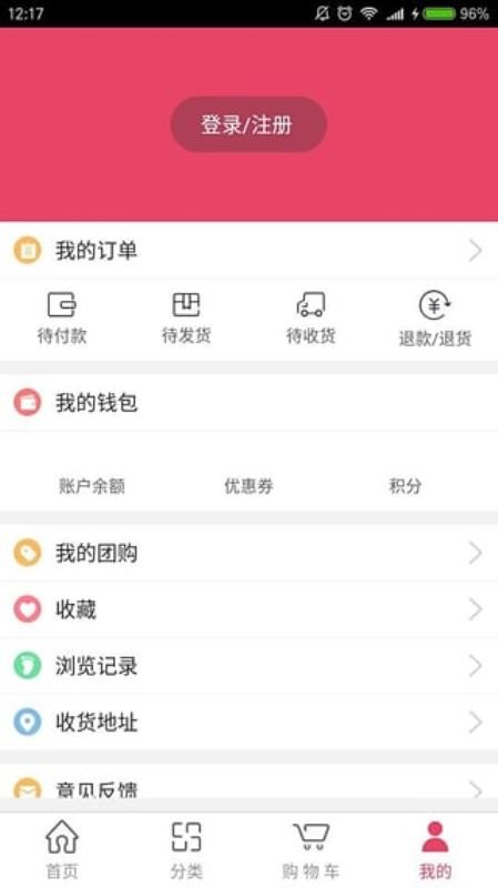 云桃优品2